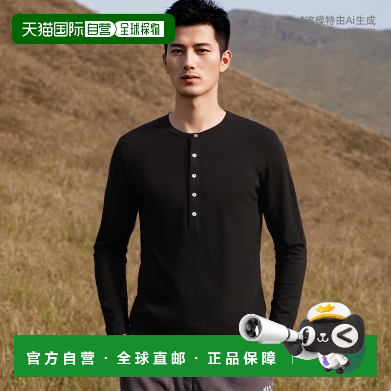 欧洲直邮TOM FORD 男士内衣 T4M151040002