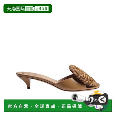 1h可退 Dior Dior Aurore 高跟凉鞋 KCO697REF拖鞋