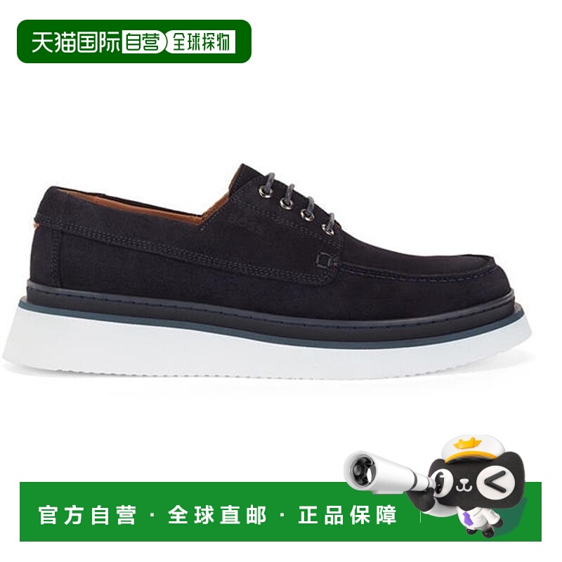 1h可退 香港直邮BOSS 波士 男士 Rainard 德比鞋 blue蓝色 舒适时