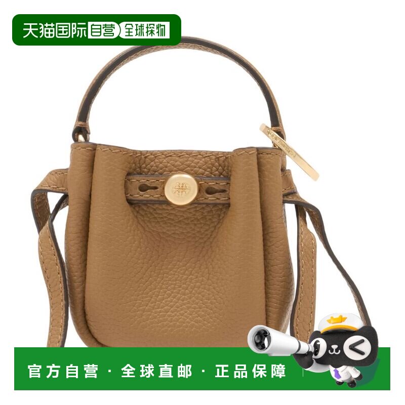 香港直邮Tory Burch 托里 伯奇 女士 ROMY 水桶型钥匙包 184996