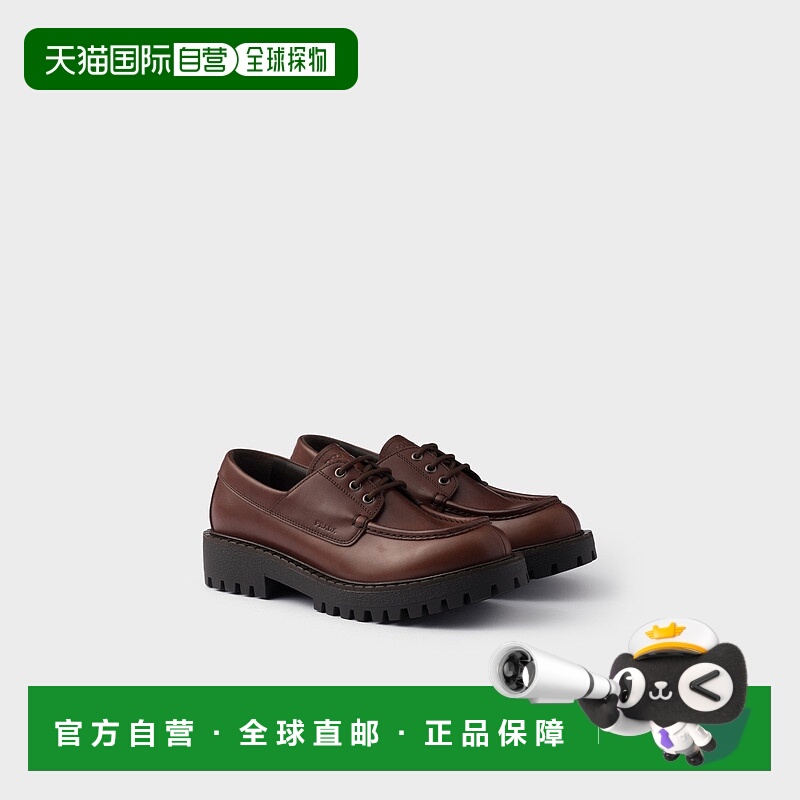 自营欧洲直邮Prada普拉达 男士乌木色小牛皮金属三角标识莫卡辛鞋