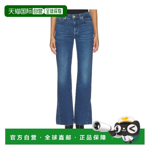 香港直邮7ForAllMankind赛文 弗奥曼德Leggy女士【付后1h可退】