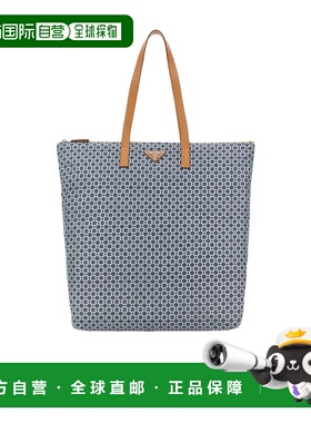 【99新未使用】香港直邮Prada 印花手提包 2VG9062CXNVMOO普拉达