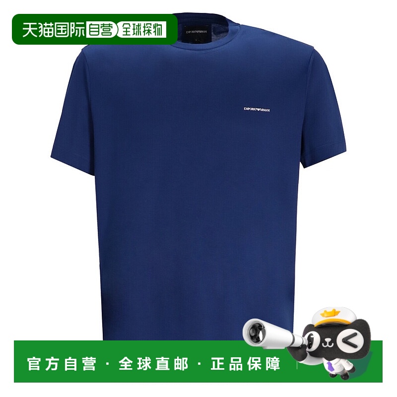 1h可退 香港直邮Emporio Armani 安普里奥 阿玛尼 男士 T恤 8N1TD