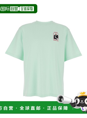 1h可退 香港直邮Casablanca 男士 Front and on Back 绿色圆领长T