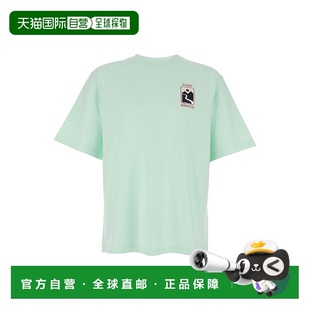 Front 男士 and 绿色圆领长T 1h可退 Back 香港直邮Casablanca