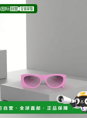 香港直邮Gucci 全框太阳镜 GG1691S古驰正品时尚百搭显脸小高级感