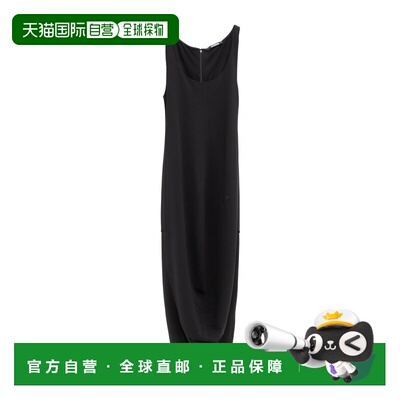 Jacquemus 帆船赛礼服裙 DRW00899-AJ00290连衣裙长裙