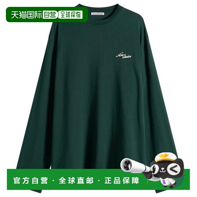香港直邮Acne Studios 艾克妮 男士 Edden Venice 小号徽标长袖T