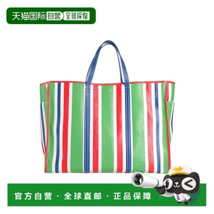 香港直邮Balenciaga 巴黎世家 女士 手袋 green绿色 舒适时尚