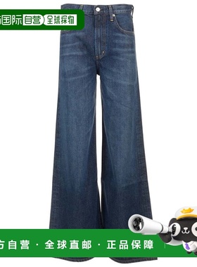 欧洲直邮citizens of humanity 女士 牛仔裤