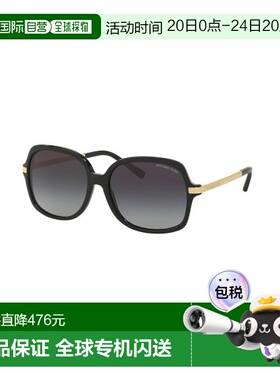 1h可退 香港直邮Michael Kors 迈克高仕 女士 ADRIANNA II MK2024