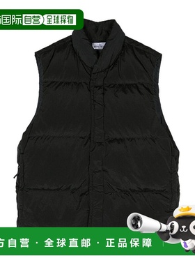 香港直邮Stone Island 无袖羽绒马甲 7916G0319高端流行 休闲时尚