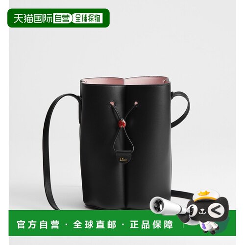 自营欧洲直邮Dior迪奥 Petit Trefle女士黑色光滑羊皮革迷你水桶