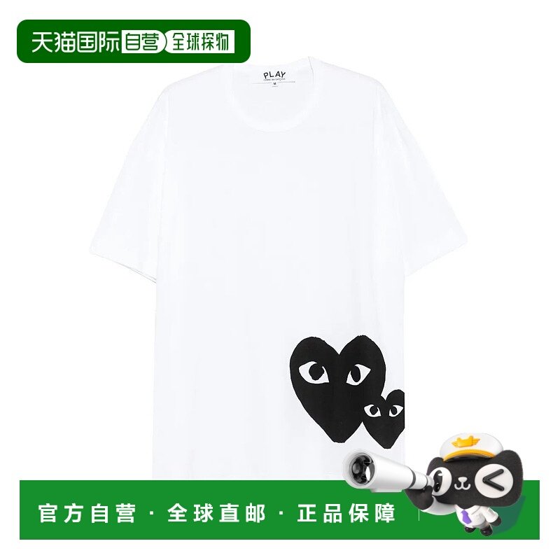 欧洲直邮comme des garcons 男士 上装T恤