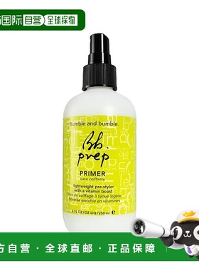 欧洲直邮Bumble and bumble头皮护理造型打底喷雾250ml正品