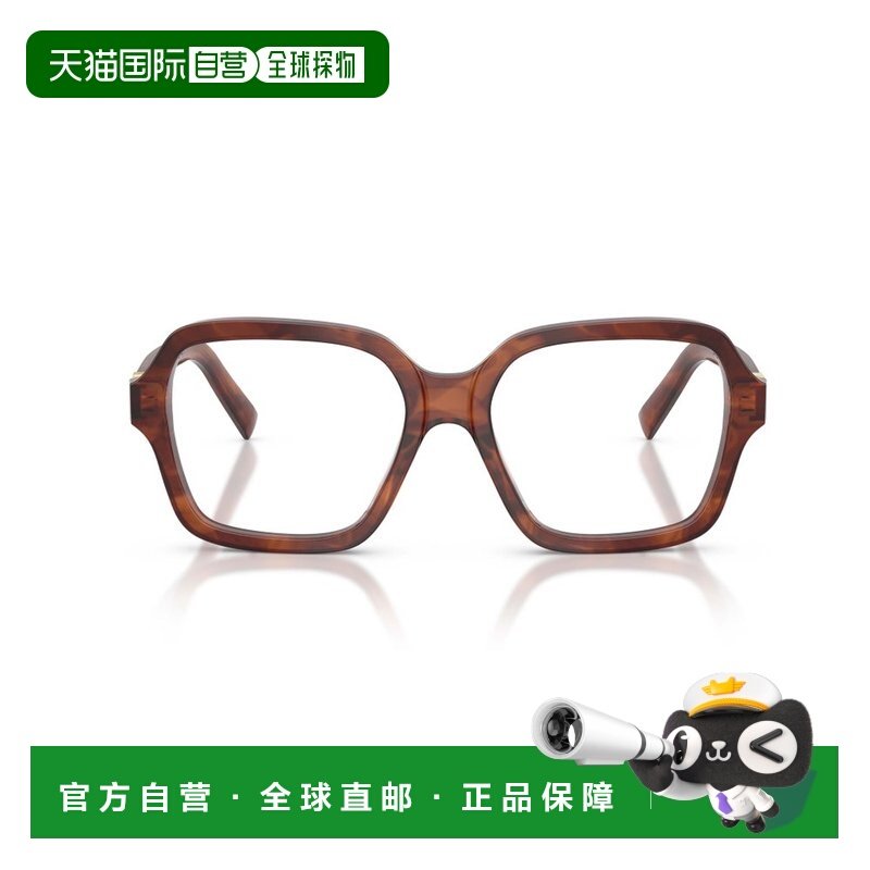 1h可退 香港直邮Miu Miu 缪缪 女士 眼鏡 方框眼鏡 03YVVISTA2,ZIPPO/瑞士军刀/眼镜,眼镜架,淘宝优惠券,粉丝福利购,淘宝优惠卷