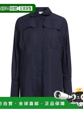 1h可退 香港直邮Patou 女士 Blouses 纯色衬衫 blue蓝色 舒适时尚