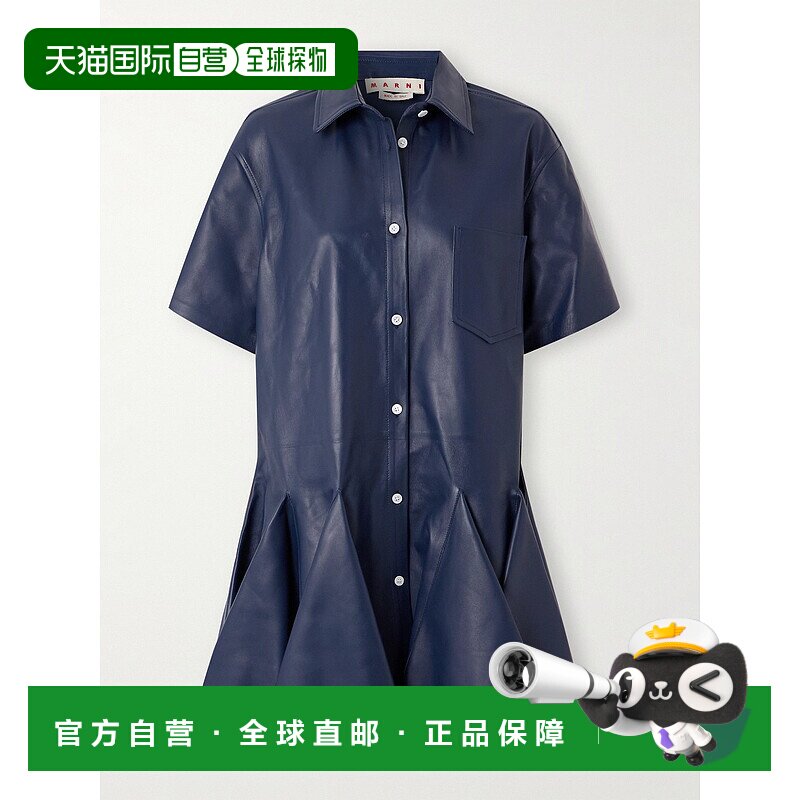 香港直邮Marni 玛尼 女士 短袖连衣裙 ABMX1379A1ULA736