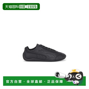 Speedcat 男士 Decon 休闲鞋 靴40769802 香港直邮Puma 鞋 彪马