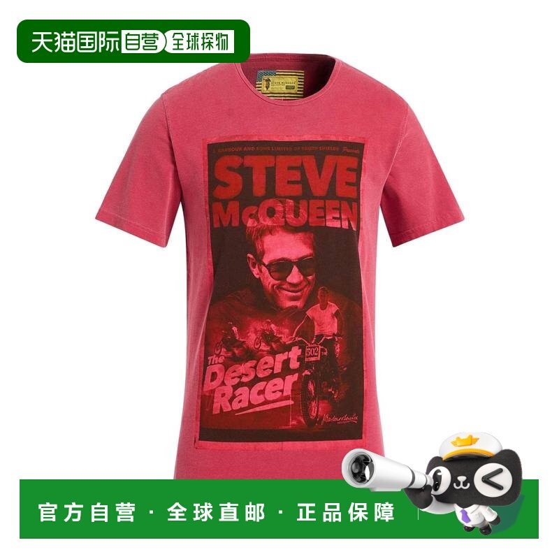 1h可退 香港直邮barbour 巴伯尔 男士 T恤 red红色 舒适时尚,男装,T恤,淘宝优惠券,粉丝福利购,淘宝优惠卷