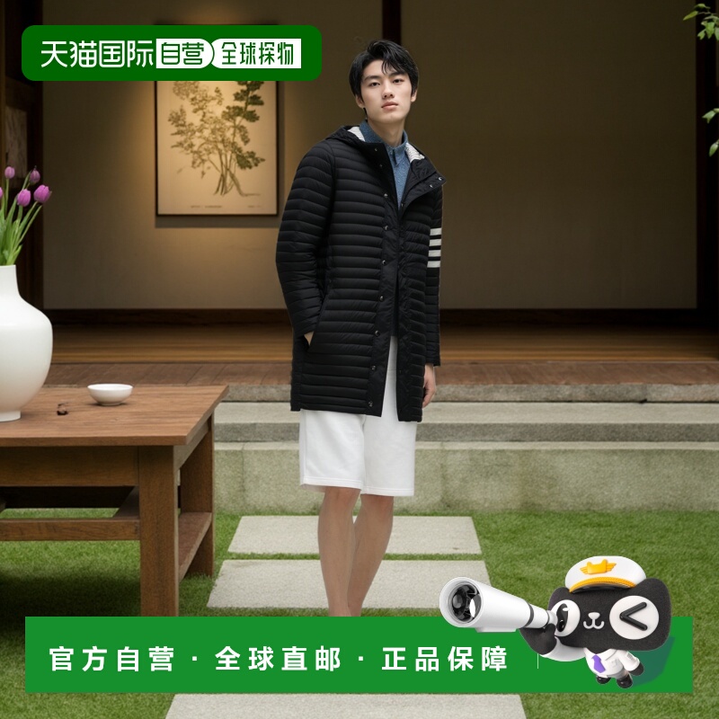 1h可退 香港直邮Thom Browne汤姆布朗男士羽绒服MOD013X054外套