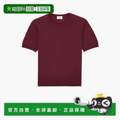 自营欧洲直邮YSL圣罗兰 女士酒红色羊绒羊毛丝绸短袖毛衣