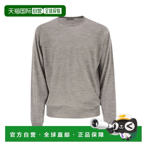 欧洲直邮john smedley 男士 毛衣针织衫