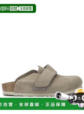 1h可退 香港直邮birkenstock 勃肯 女士 LOMA 灰褐色平底鞋 10307