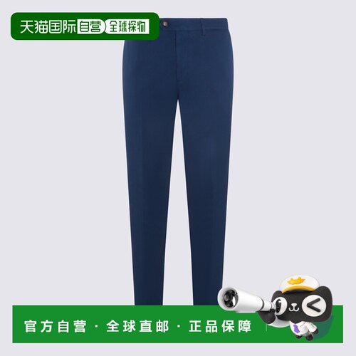 1h可退 香港直邮BRUNELLO CUCINELLI 男士休闲裤 M289LI1770C6049