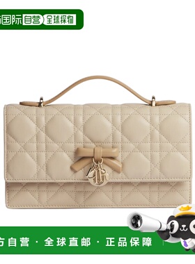 1h可退 香港直邮Dior 翻盖单肩包 S0984OUQC