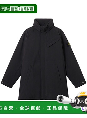 香港直邮Stone Island 长款连帽大衣夹克 K2S157100002S0A27
