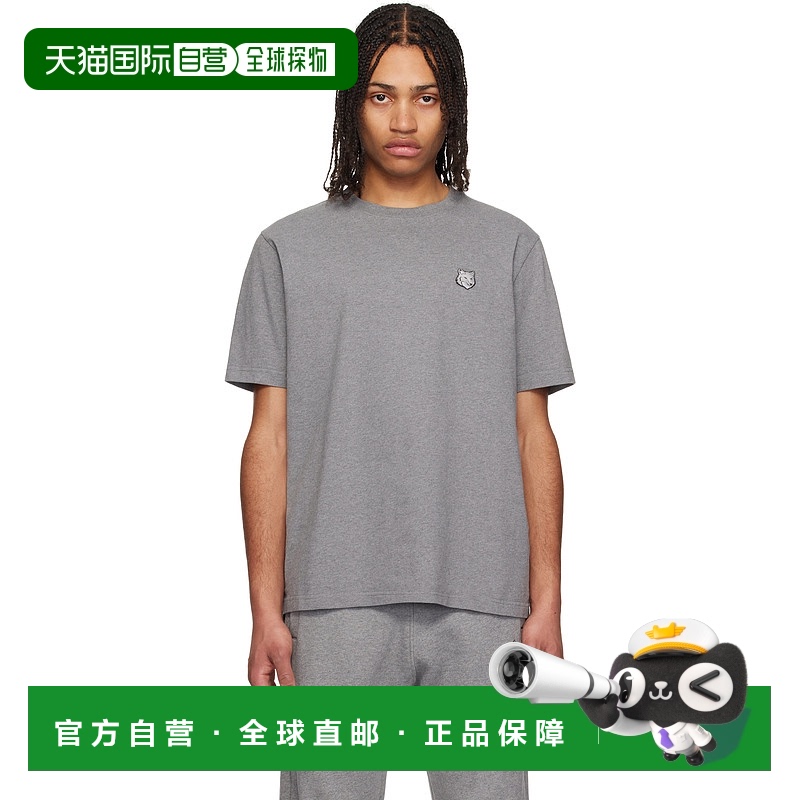香港直邮MAISON KITSUNE 男士 灰色 Bold Fox Head Patch Comfort