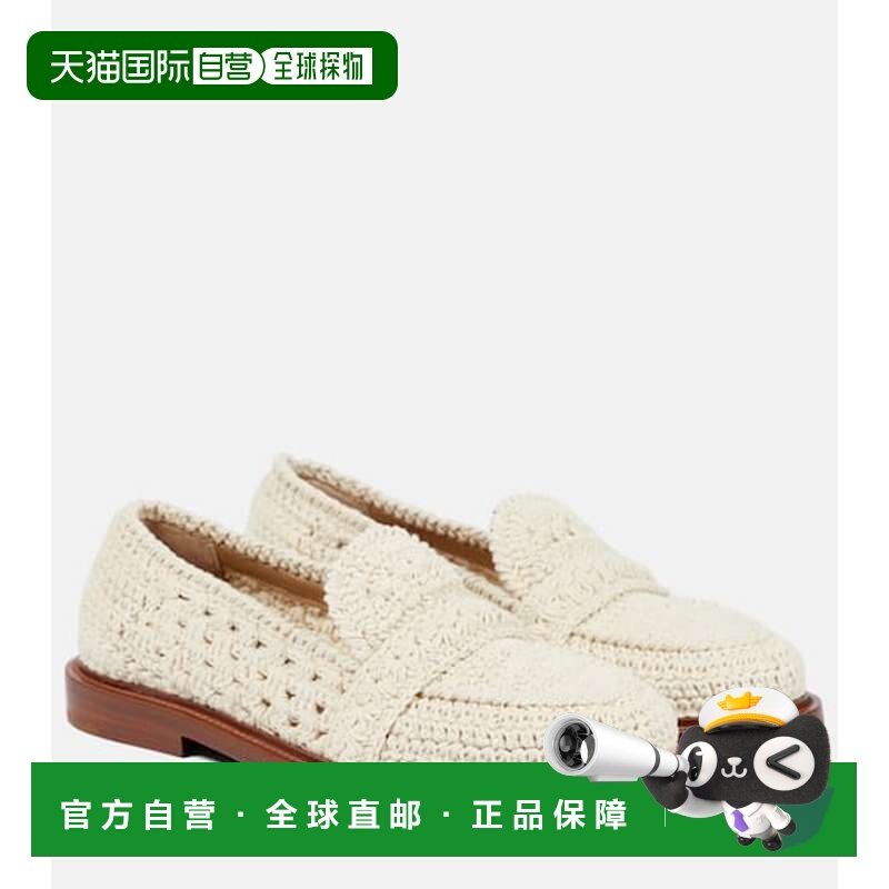 1h可退 香港直邮Chloe 蔻依 女士 Kalya 钩编乐福鞋 white白色 舒,女鞋,乐福鞋（豆豆鞋）,淘宝优惠券,粉丝福利购,淘宝优惠卷