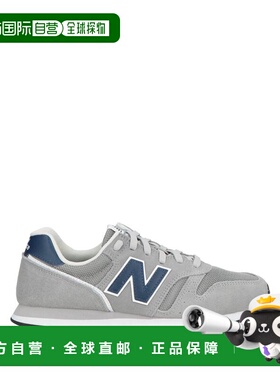 1h可退 香港直邮New Balance  男士 运动鞋 grey灰色 舒适时尚