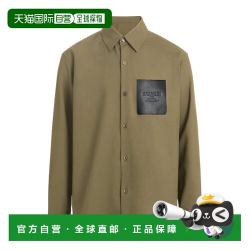 Balmain 皮革羊毛衬衫 HH3HS391WD49 【付后1h可退】