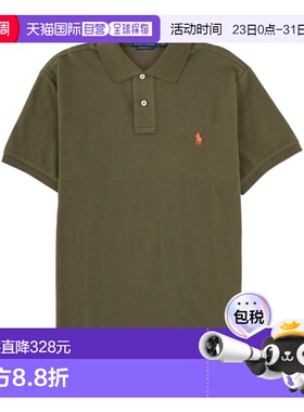 1h可退 香港直邮Polo Ralph Lauren Polo 拉夫 劳伦 男士 带LogoP