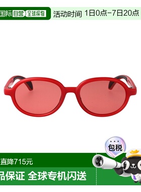 1h可退 香港直邮Moncler 盟可睐 女士 MILKY INJECTATE 哑光红色
