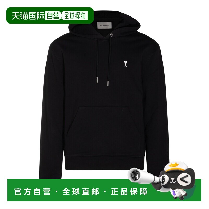 香港直邮Ami Paris 男士 黑色棉质带帽运动衫 HSW764730045