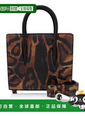 1h可退 欧洲直邮CL路铂廷 红底鞋 26春夏 3255370BW6D 女士 手提