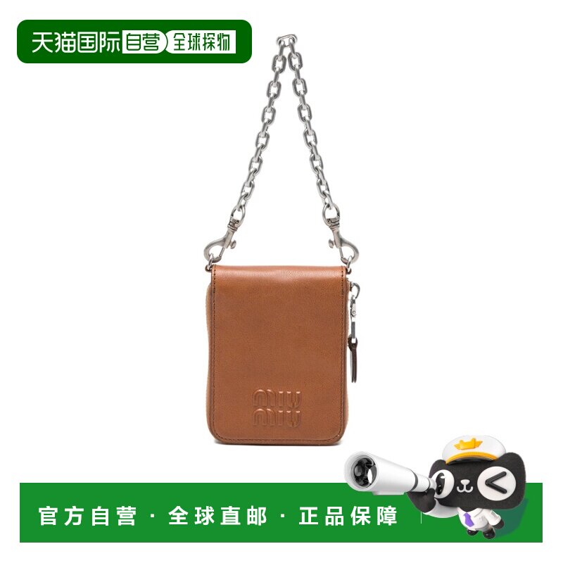 香港直邮MIU MIU 女士钱包 5ML0762IERF0046 AW2026 棕色 徽标钱