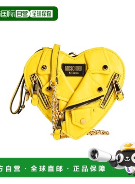 香港直邮Moschino 莫斯奇诺 女士 手袋 yellow黄色 舒适时尚