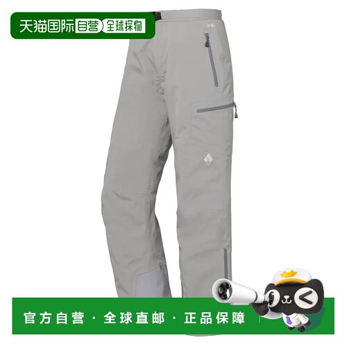 香港直邮mont-bell 男士户外冲锋裤 1102560GY CO 灰色 SUPER DRY