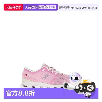 香港直邮On 女士 Cloud X 4 粉色布织运动鞋 3WE30073561PETALSAN