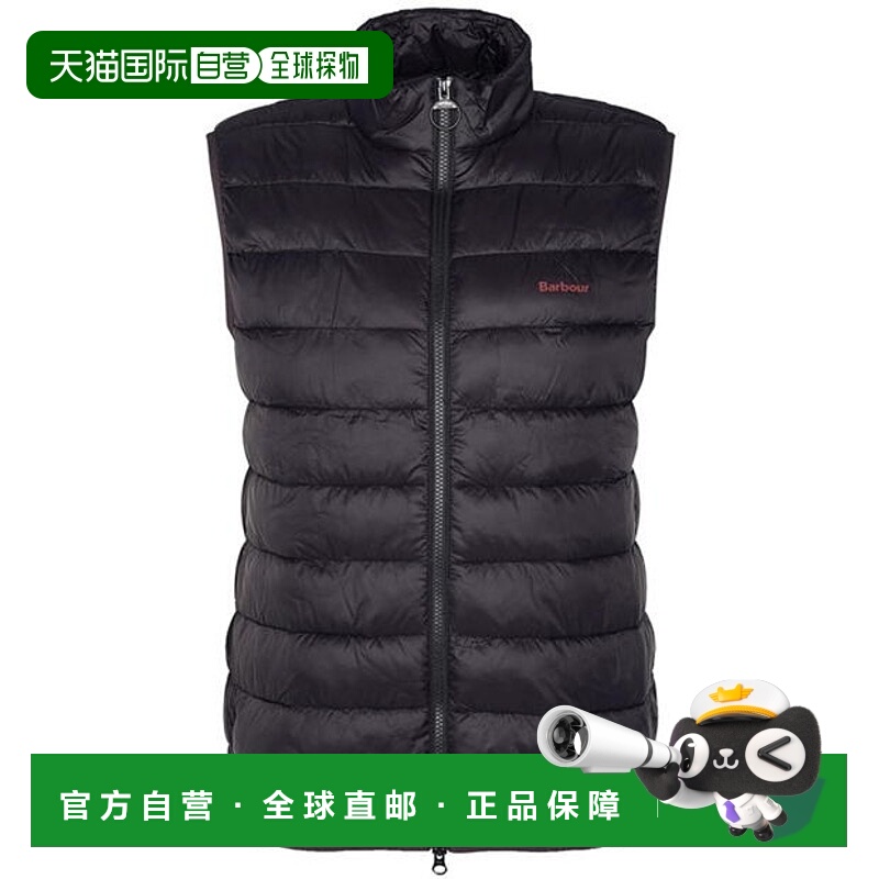 1h可退 香港直邮Barbour 巴伯尔 男士 Bretby 马甲 black黑色 舒