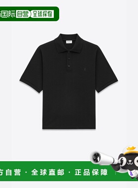 1h可退 欧洲直邮SAINT LAURENT 圣罗兰 26春夏 798944Y37HC1000