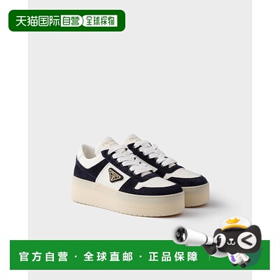 欧洲直邮PRADA (2025) Downtown Bold 纳帕皮革和绒面小牛皮运动