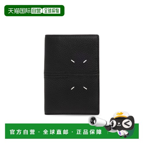 1h可退 香港直邮MAISON MARGIELA 女士卡包 SA2VL0030P7268H8419