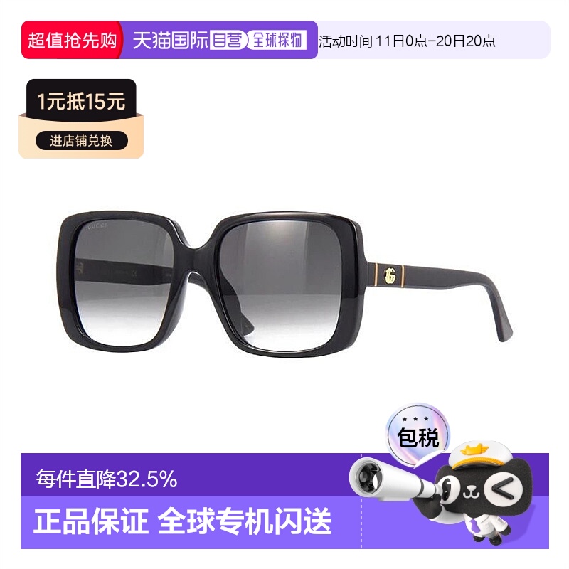 自营欧洲直邮GUCCI古驰 镜腿侧面logo标识板材镜架 方形 太阳眼镜