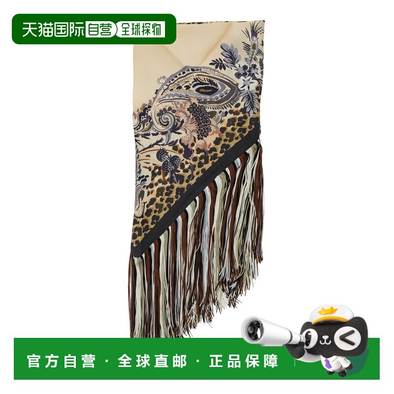 1h可退 香港直邮Etro艾特罗CM 70X70女士丝巾